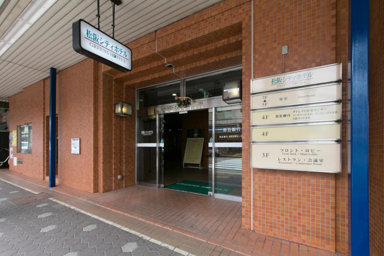 Matsusaka City Hotel Eksteriør bilde